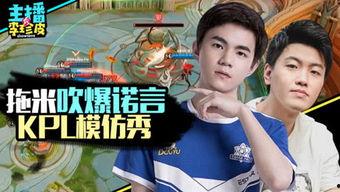 游戏娱乐吃瓜,吃瓜群众揭秘幕后故事 第3张 游戏娱乐吃瓜,吃瓜群众揭秘幕后故事 第3张