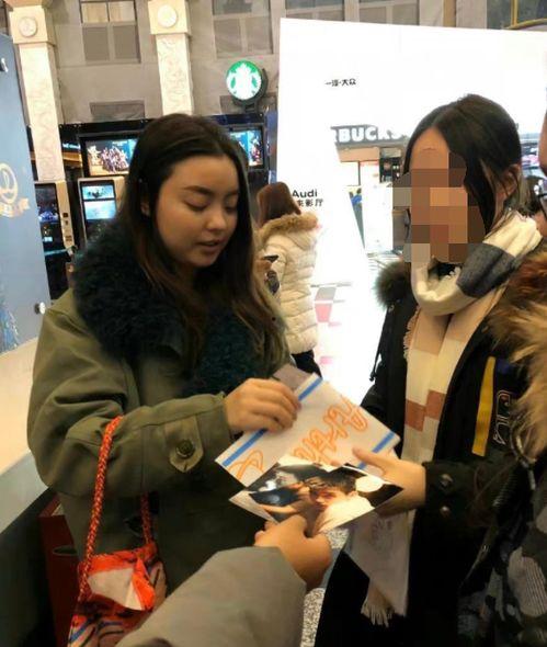 陈飞宇与网红吃瓜,揭秘娱乐圈幕后真相  第3张