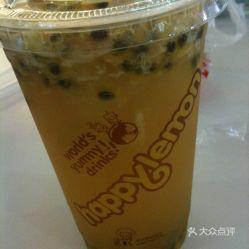 奶茶店爆料的视频怎么拍,视频曝光惊人幕后操作  第2张