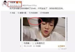 吃瓜娱乐 主播有哪些人,揭秘主播们的多彩人生  第2张