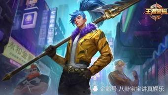 先知皮肤爆料视频在哪看,观看独家视频,抢先体验新皮肤魅力 第2张 先知皮肤爆料视频在哪看,观看独家视频,抢先体验新皮肤魅力 第2张