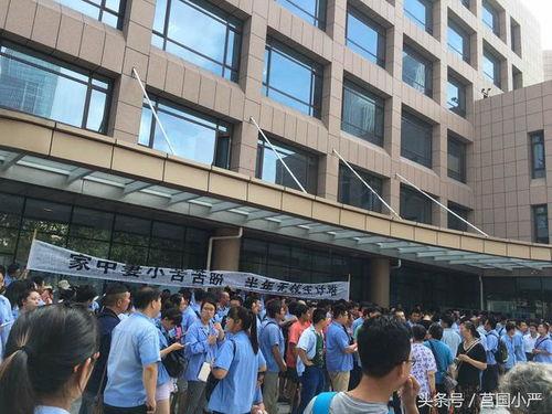 青岛爆料张店事件最新,真相揭秘,冲突背后的人与事 第3张 青岛爆料张店事件最新,真相揭秘,冲突背后的人与事 第3张