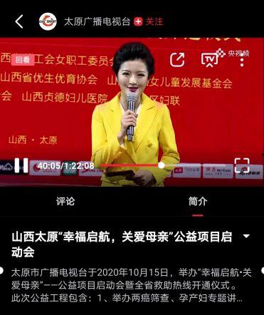 在线观看幸福启航,在线观看,开启人生新篇章 第2张 在线观看幸福启航,在线观看,开启人生新篇章 第2张