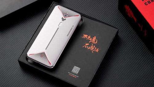 红魔9最新爆料多少钱,万元级游戏手机再掀性价比风暴 第2张 红魔9最新爆料多少钱,万元级游戏手机再掀性价比风暴 第2张