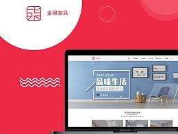 吃瓜网站入口免费观看网页版,吃瓜网站入口网页版带你轻松追剧