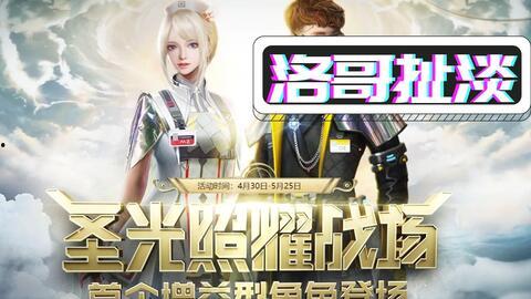 闲云完整爆料视频,揭秘事件背后真相 第2张 闲云完整爆料视频,揭秘事件背后真相 第2张